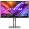 ASUS ProArt Display PA24ACRV 23.8" 75Hz 5ms HDMI DP USB 3.2 Type-C 96W Adaptive Sync HDR10 Pivot QHD IPS Monitör - Görsel 2